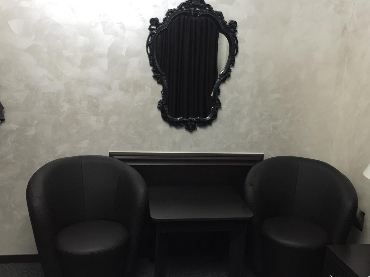 Hotel Chamishki Blagoevgrad Bagian luar foto