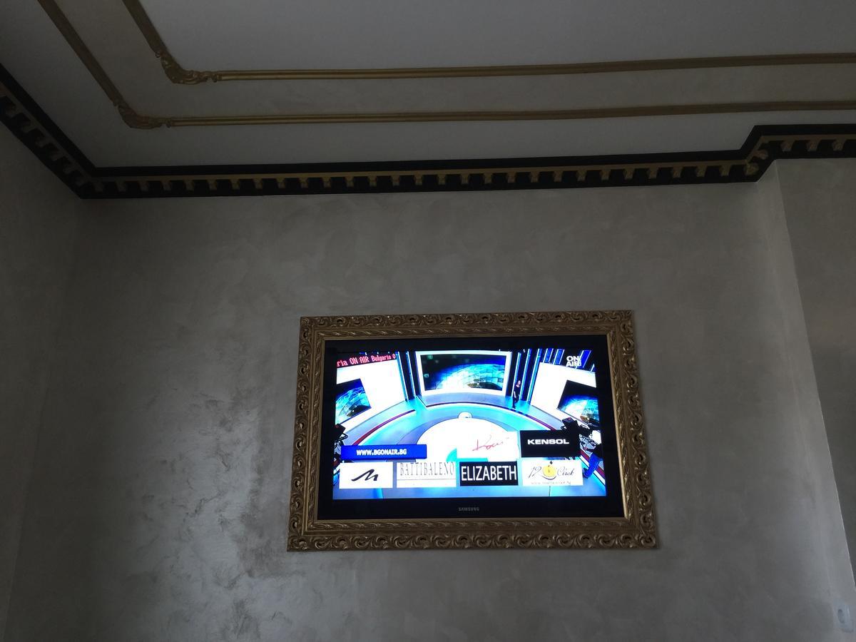 Hotel Chamishki Blagoevgrad Bagian luar foto